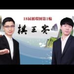 澳大利亚,大奖赛排位,赛结果概览,博鱼登录入口,博鱼平台,博鱼注册网址,博鱼app,博鱼官网,博鱼网站,博鱼网页版