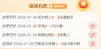 戴琳承诺债,务未偿,遗属款项尚,博鱼登录入口,博鱼平台,博鱼注册网址,博鱼app,博鱼官网,博鱼网站,博鱼网页版