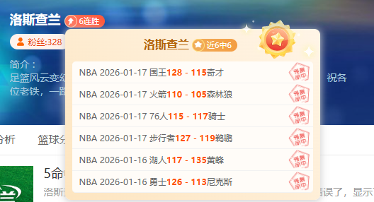 戴琳承诺债,务未偿,遗属款项尚,博鱼登录入口,博鱼平台,博鱼注册网址,博鱼app,博鱼官网,博鱼网站,博鱼网页版