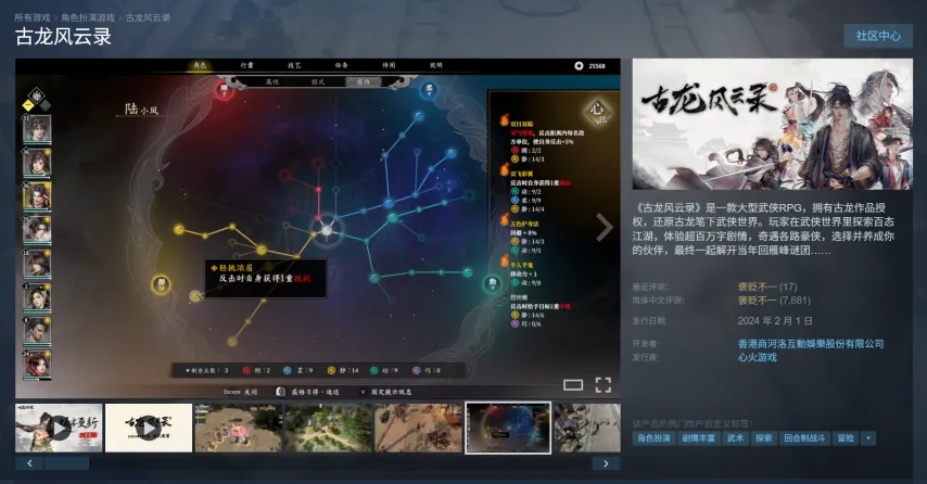 拜仁欲向国,际足联追讨,阿方索伤病,博鱼登录入口,博鱼平台,博鱼注册网址,博鱼app,博鱼官网,博鱼网站,博鱼网页版