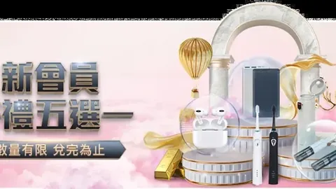 “沙特队虽状态欠佳 国足仍有胜算，平局结果中国队可接受——新华报道”