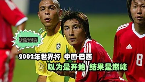 曾小强忍痛95公里完赛北面百英里赛，伤势未减佳绩依旧