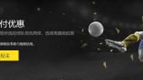 沉默中失责，队友挑衅面前何谈担当？9亮回应14质疑。